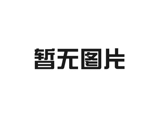 恒溫?fù)u床的振蕩方式有哪些？